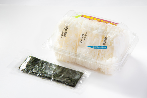 塩おにぎり３P　新潟県産米　食べ比べセット