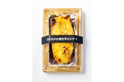 紅はるかの焼芋カスタード