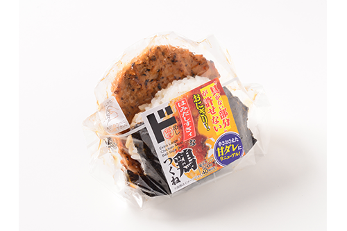 はみだしすぎィ！な鶏つくねおにぎり